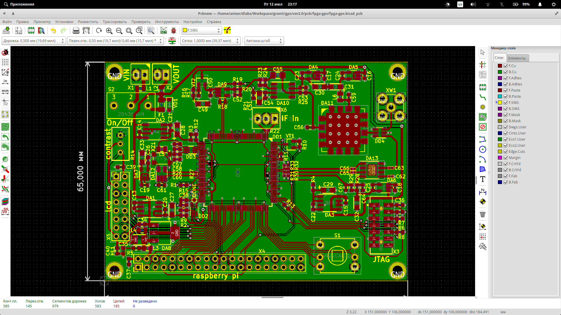 Kicad сборочный чертеж